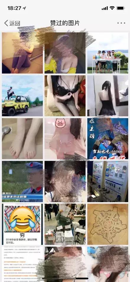 刘峰生律师大学男生摸了女生涉嫌猥亵被开除不反省还闹自杀