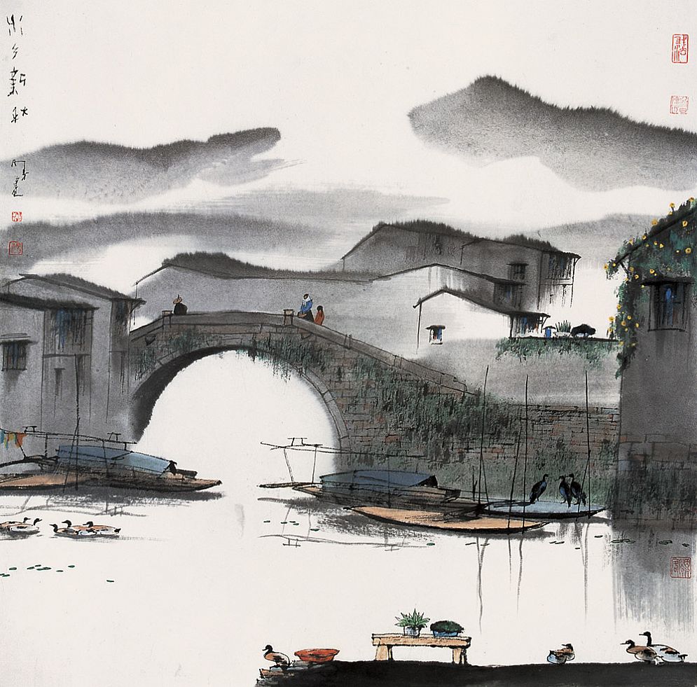 中国名家笔下的小桥流水