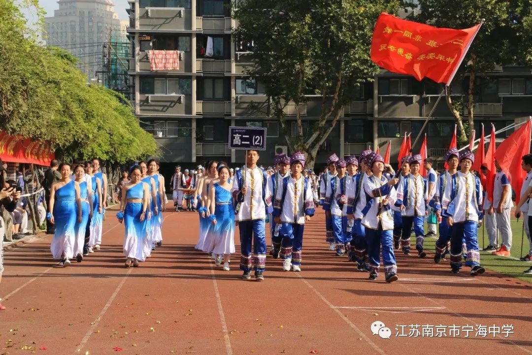 宁海初中校服照片图片