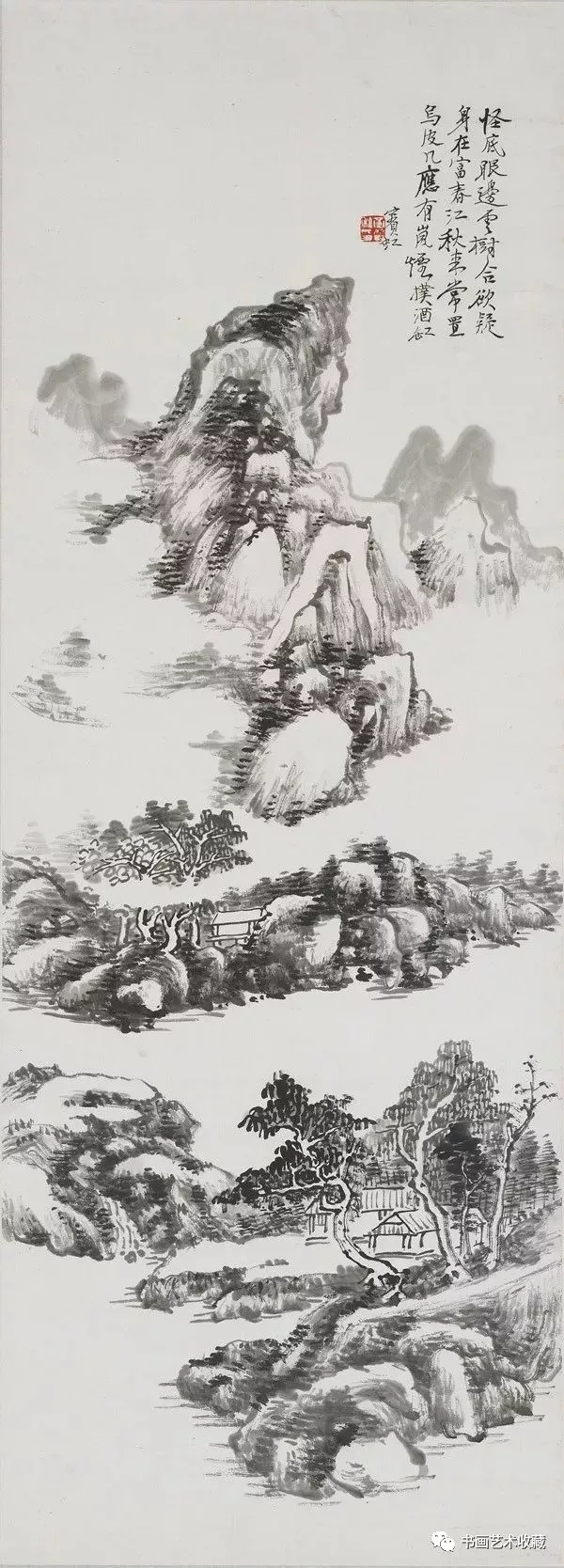 [转载]国画清风雅集：黄宾虹流失在海外的一组作品