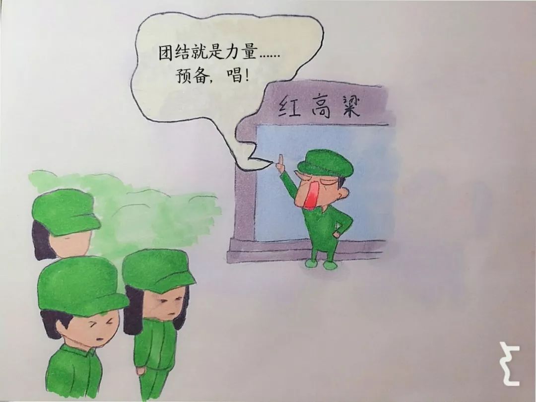 軍訓| 光陰的故事,那些年我也軍訓過