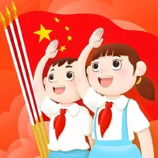 国旗下讲话图片 漫画图片