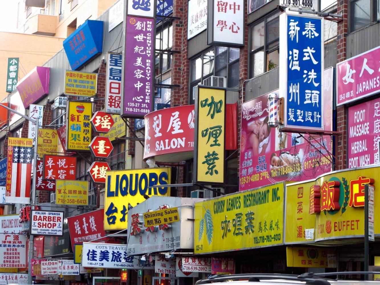 美国纽约唐人街,中文招牌随处可见,误以为在中国