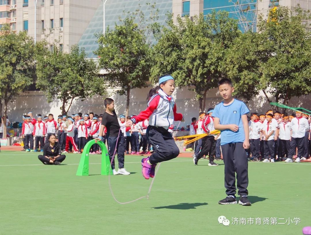 济南市育贤第二小学图片