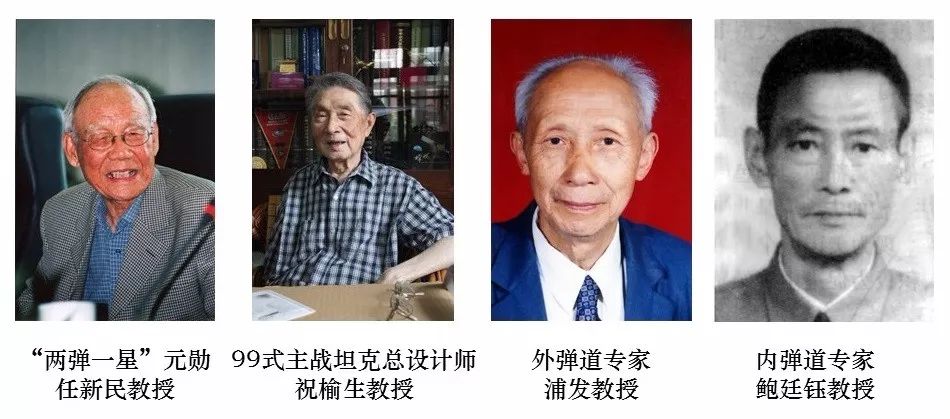 盛世华诞丨那些年南理工人为祖国母亲献过的大礼