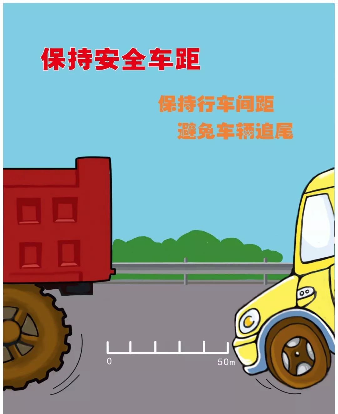 国庆出游行车安全是第一,来凤一男子骑自行车遇车祸,伤势严重!
