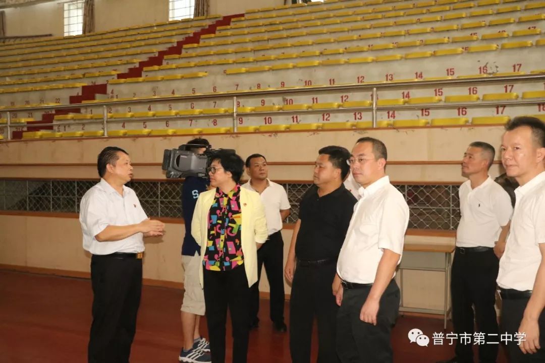 揭阳市人民政府副市长姚丽璇率队到我校检查工作