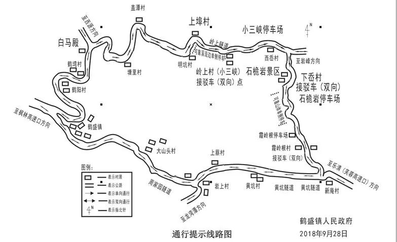 上埠高铁站详细分布图图片