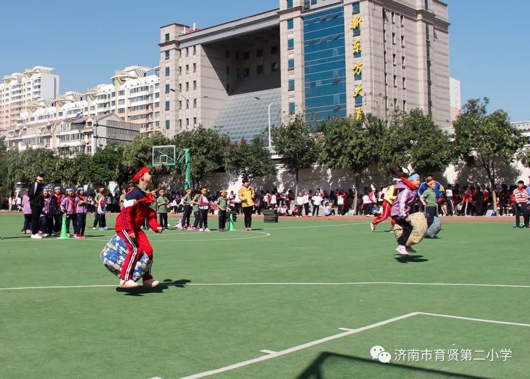 济南育贤小学图片