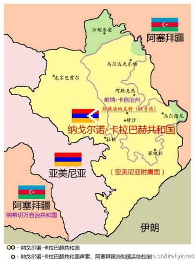 纳卡地区地图图片