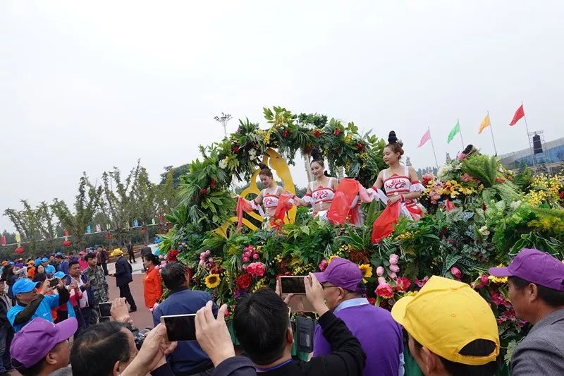 鄢陵花博园 门票图片