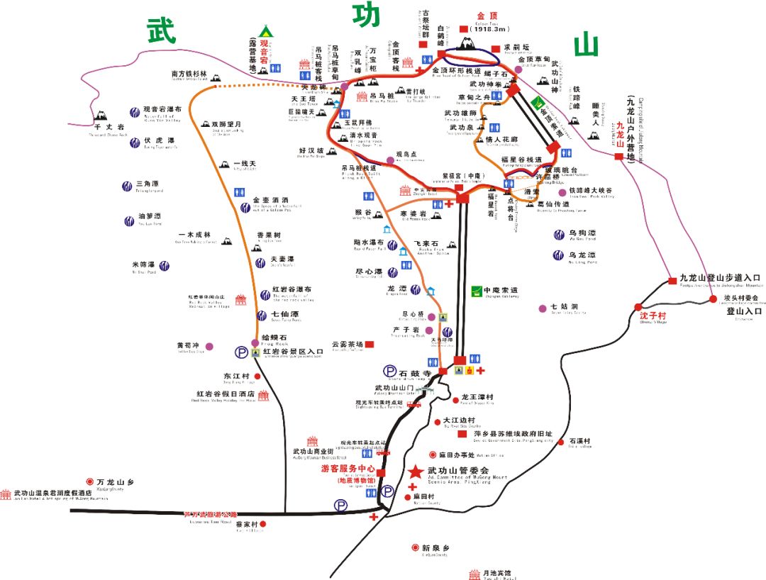 武功山旅游景点地图图片