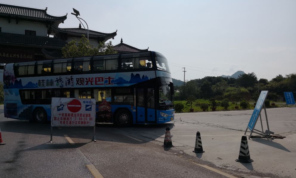 國慶陽朔遊十里畫廊景區整改專線車票價下降詳情不能錯過