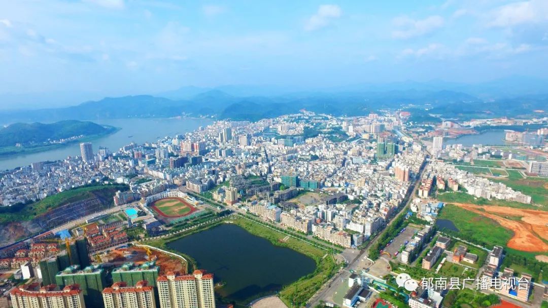 郁南县城实景图图片