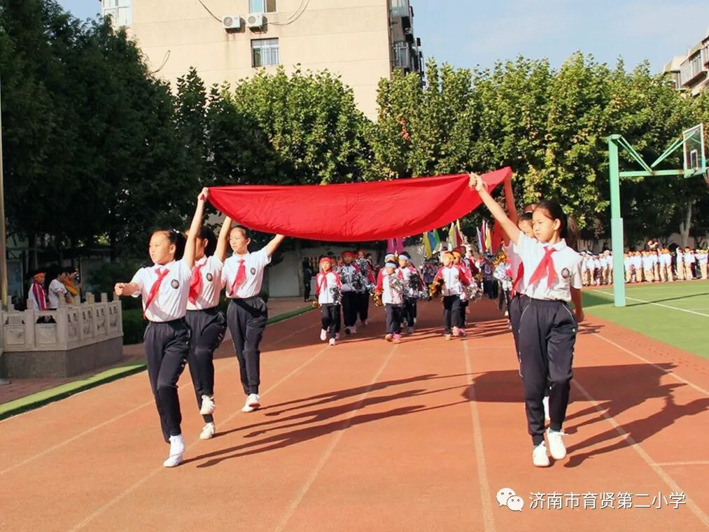 济南市育贤小学图片