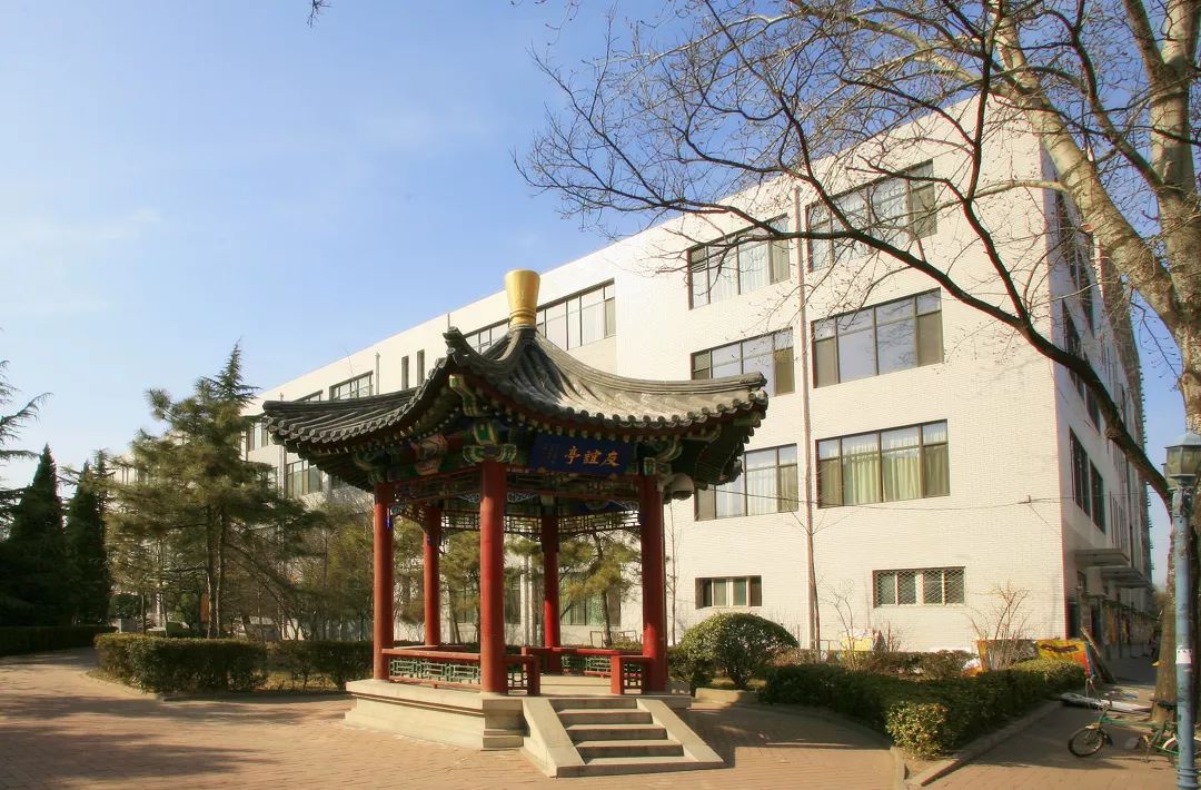 北京中医药大学地址(北京中医药大学地址及邮编)