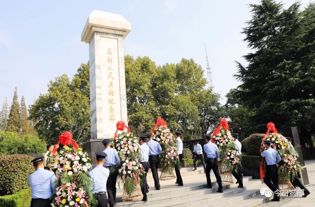 高邮市烈士陵园图片