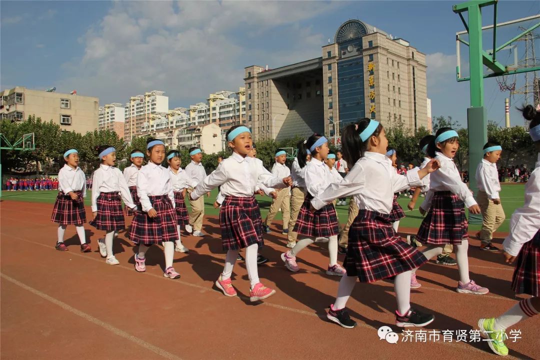 济南市育贤小学图片