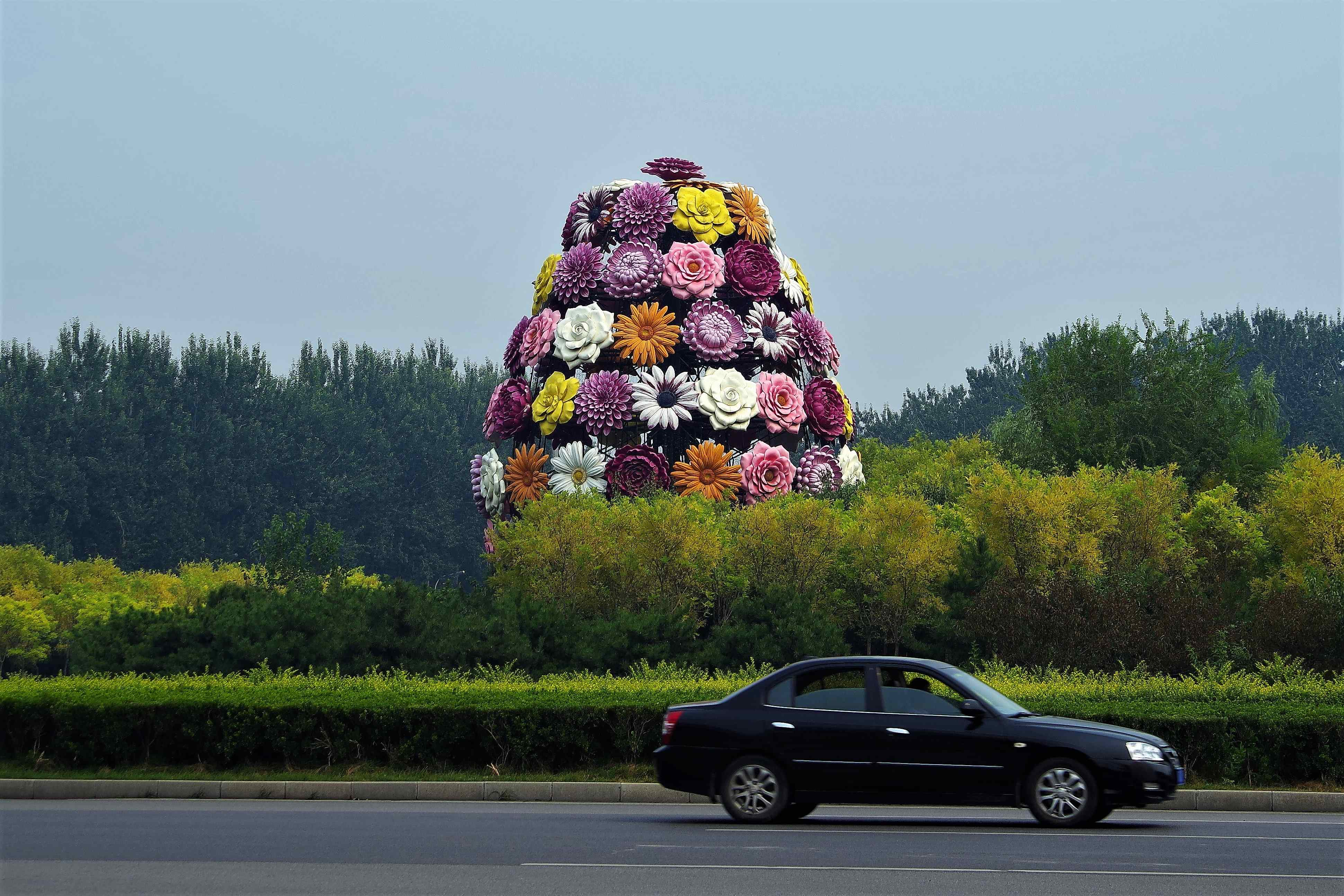 閒走北京之花博會主題公園花博會外展區順義區