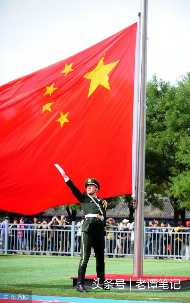 2020天安城门红旗图片图片