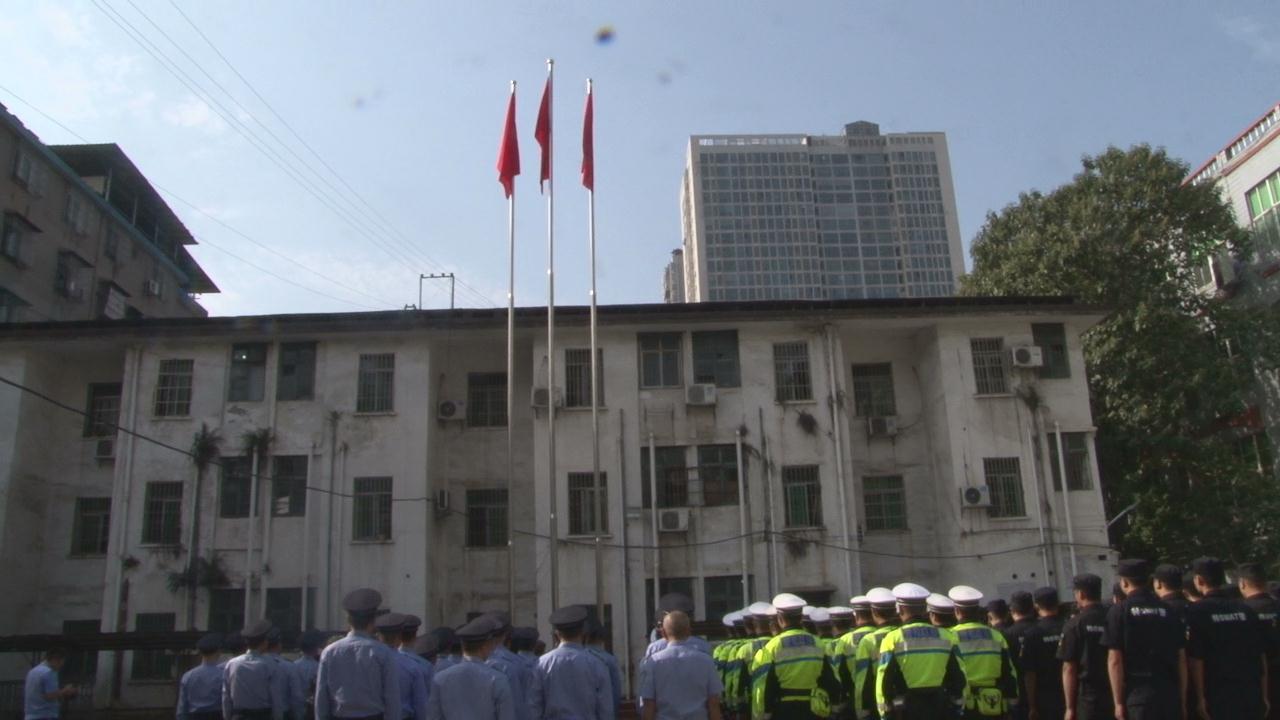 耒陽市委副書記,市長李向陽,市委常委,政法委書記李興武,副市長,公安