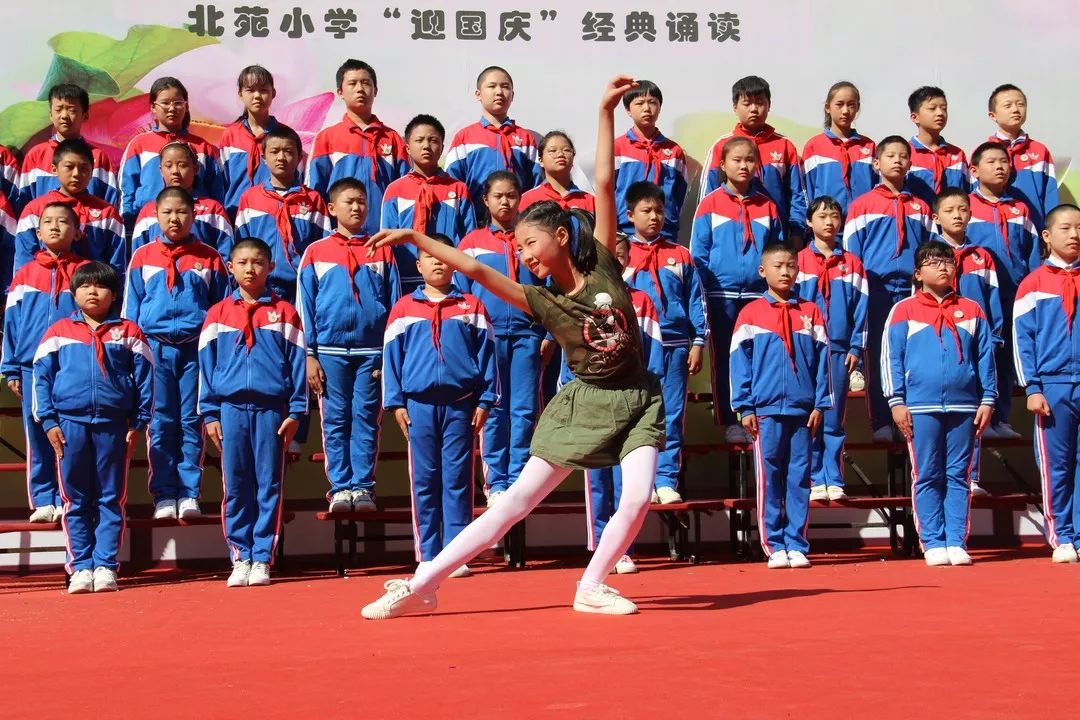 济南市北苑小学图片