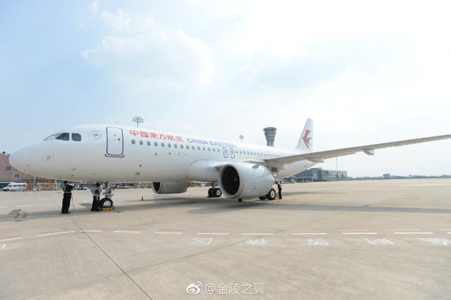 东方航空连续引进两架空中客车a320neo型客机