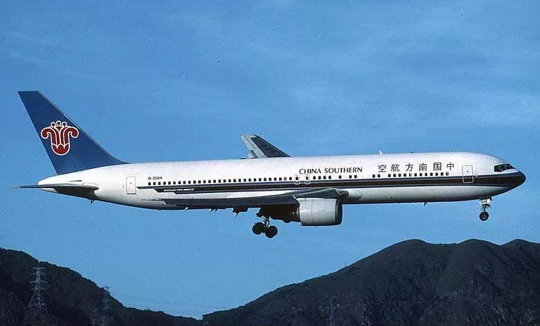 南航波音767