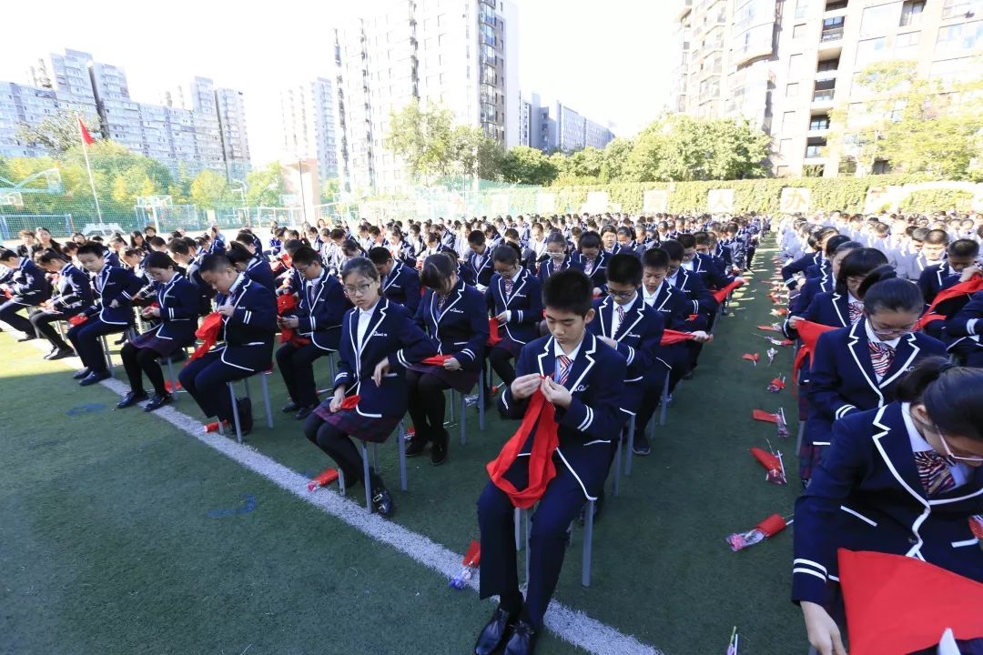 北京广渠门中学校服图片