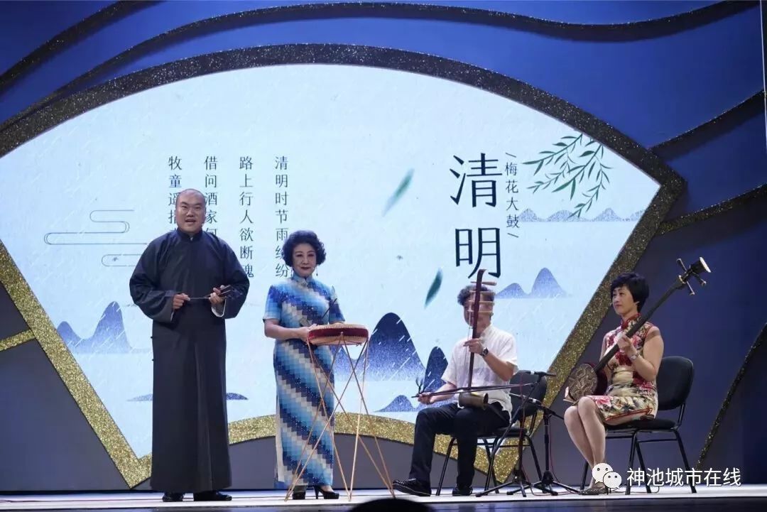 台主持人 李倩京剧《珠帘寨》选段 北京台选演唱者:杜镇杰,戎爽