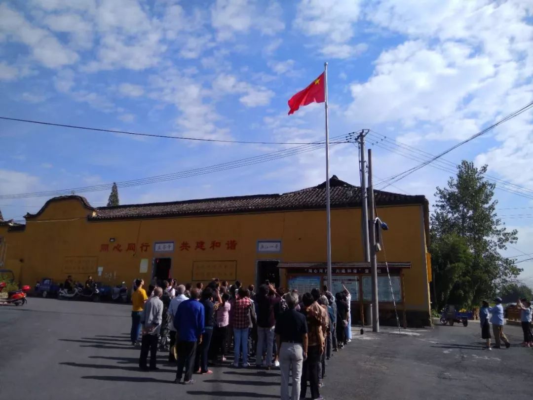 土谷寺新中村江洲村春渚村俞家村小桐洲村10月1日早晨,新桐乡机关企事