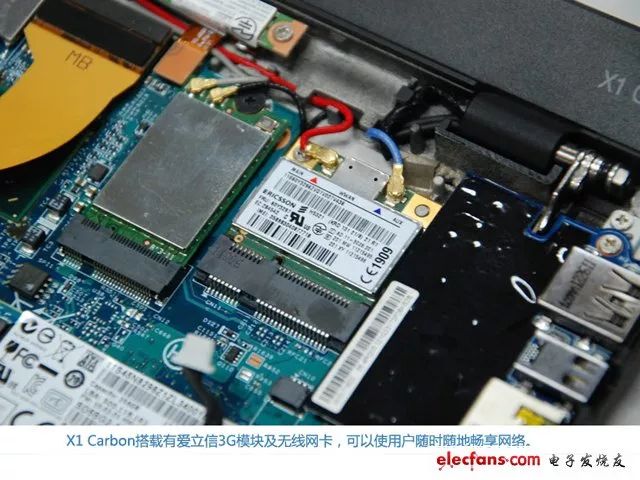 联想x1carbon2013拆机图片