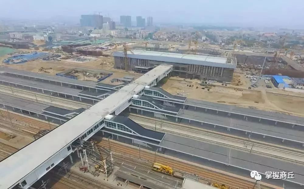 商丘火车站要大变!扩建至52万平方米!河南第二大高铁站将要诞生!