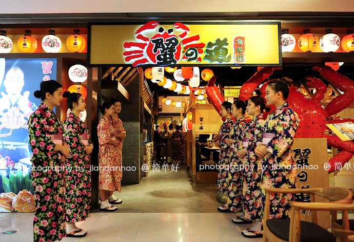 200斤蓝鳍金枪鱼开鱼盛宴|沈阳蟹道