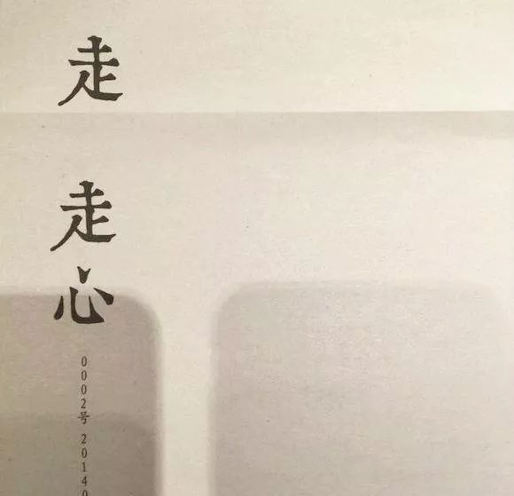 熱心腸很好,表達善意很好,樂於助人也很好,只有一點要注意:別讓別人