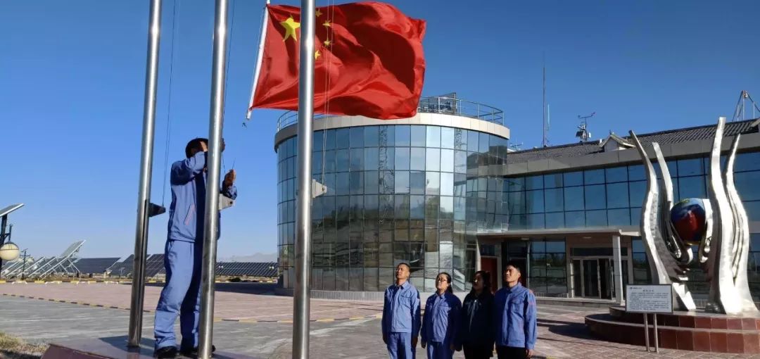 愿用奋斗与汗水 山东华电 邹县电厂 这个国庆 甘肃华电嘉峪关电站