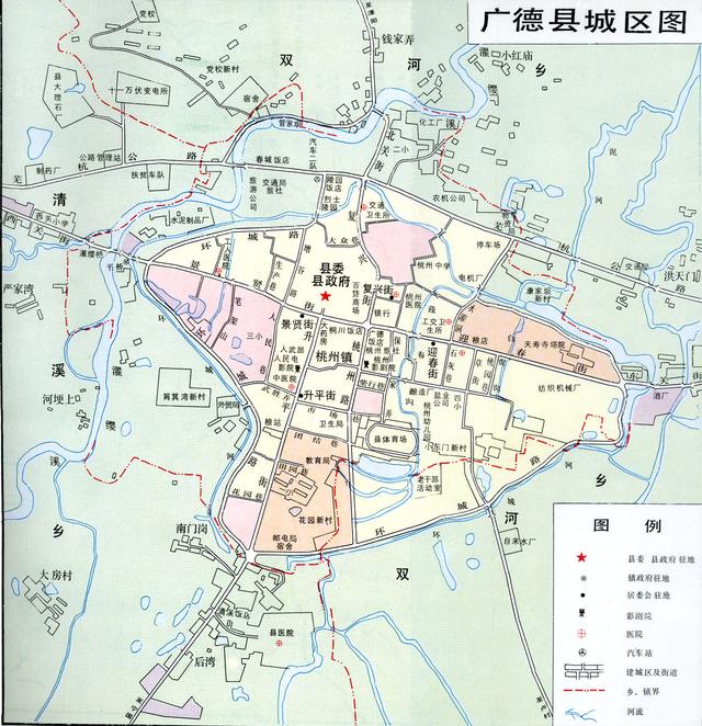 广德县政区地图图片