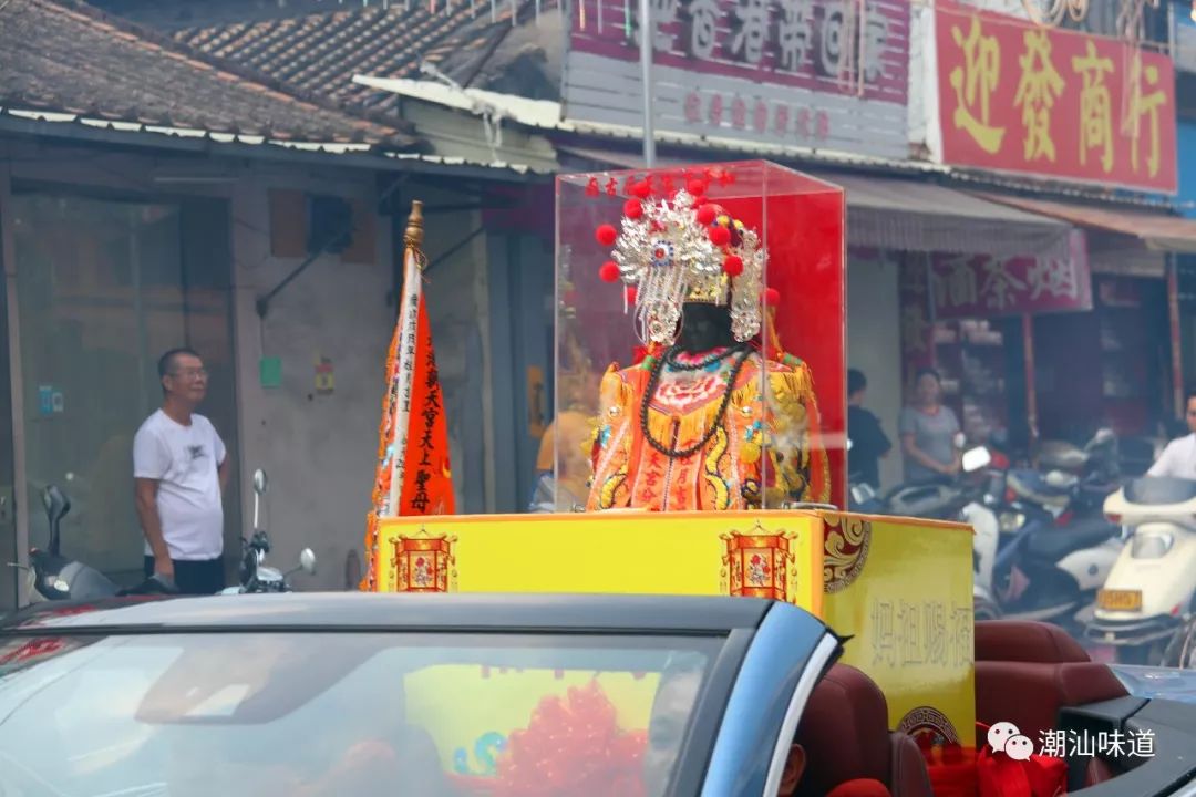 今天妈祖又来汕头了这次是台湾乌面妈祖