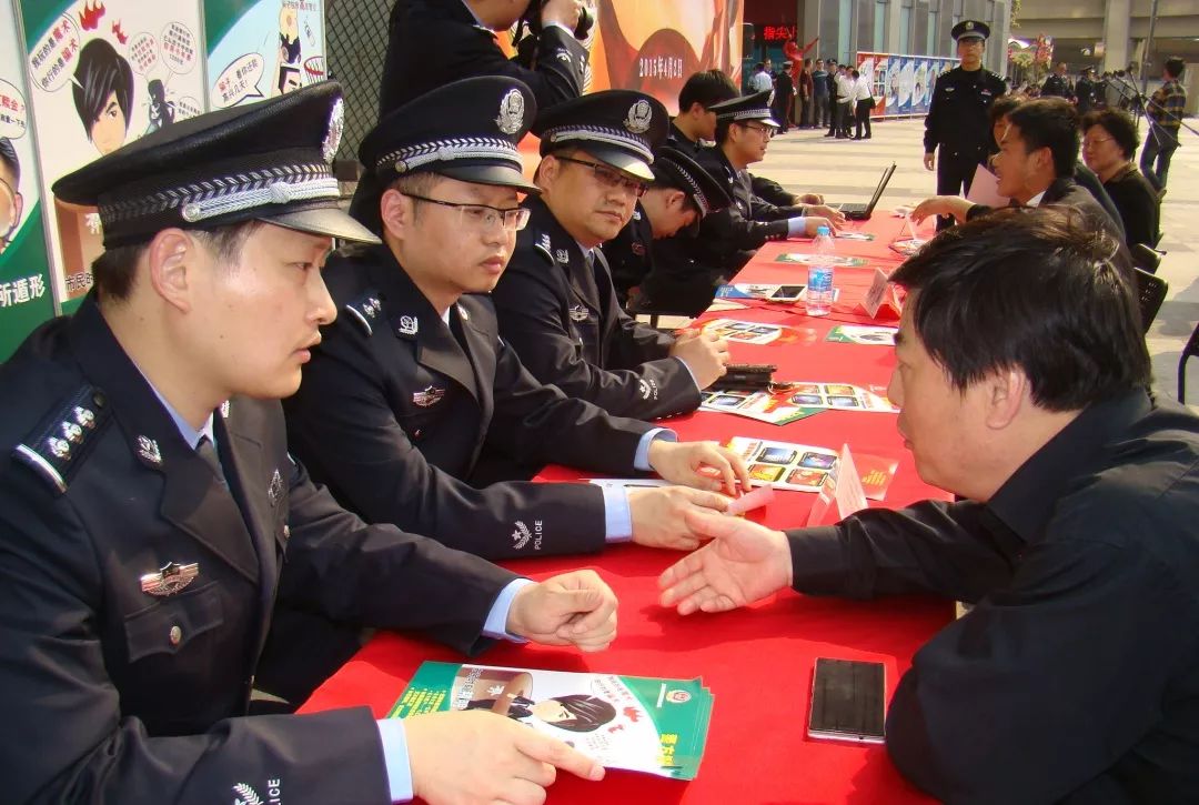 上海宝山警察图片