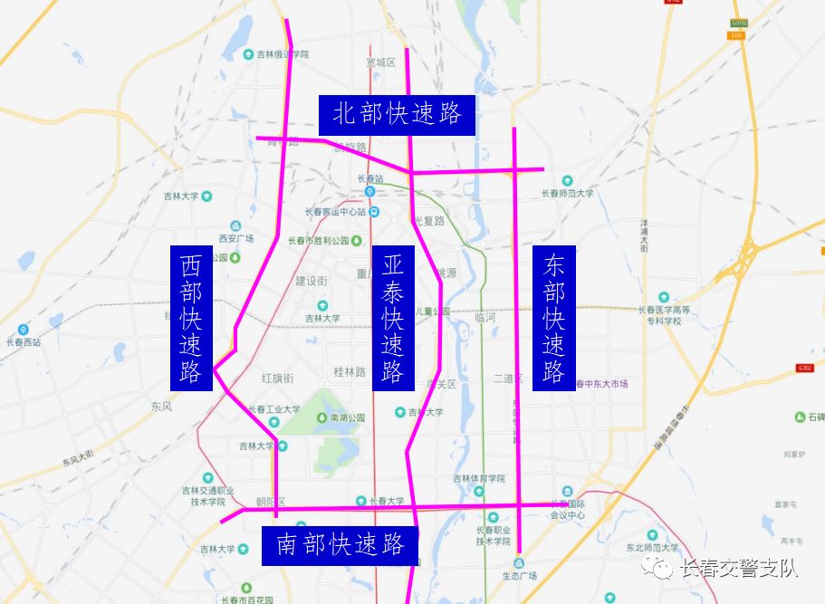 长春市东环城路规划图图片