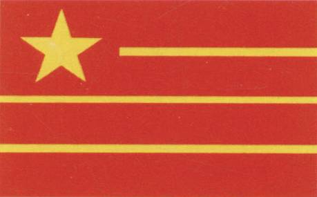 旧中国国旗图片