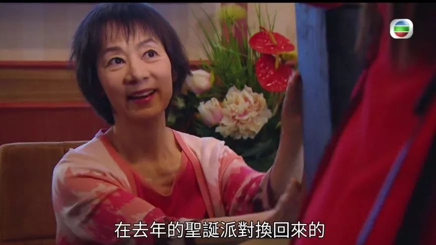 在tvb当了18年绿叶bb来了陪月婆丁主惠也离开tvb原来她还是港姐丁子田