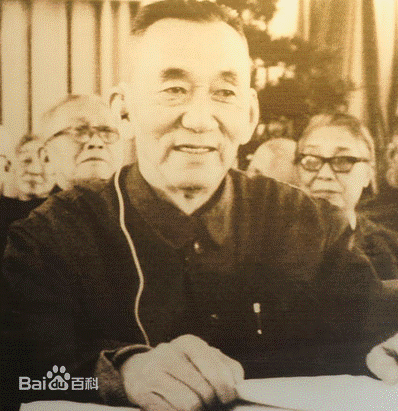 (1902年—1985年)1943年与谭平山发起组织三民主义同志联合会.