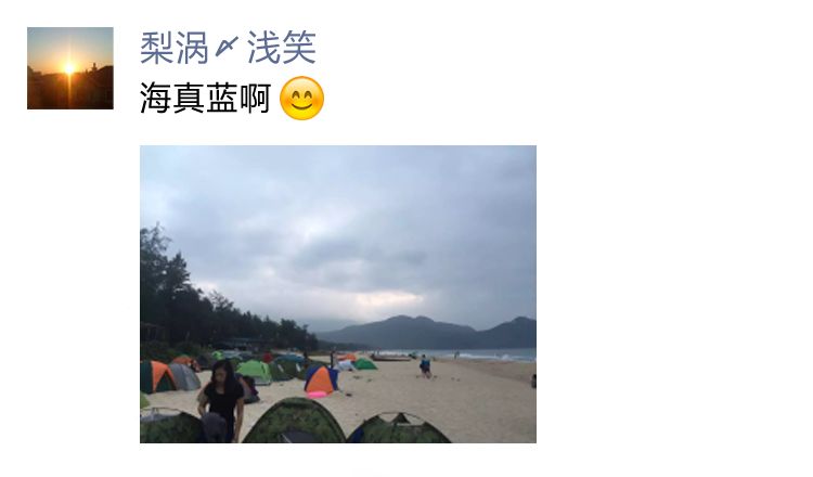 在海边发朋友圈,怎么显得比较浪?