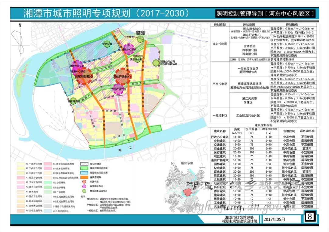 河西老城区规划图湘潭市主城区,包括雨湖区,岳塘区,高新区,湘潭经开