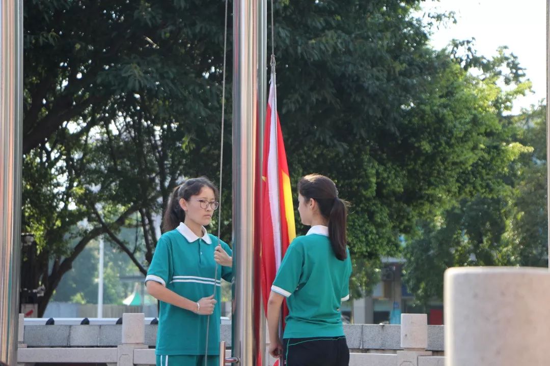 感恩祖国,祖国万岁——广州市禺山高级中学举行国庆升旗仪式