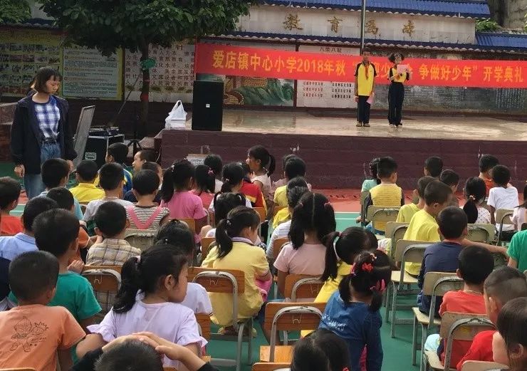 镇中心小学江州区江南三小凭祥市第二小学龙州县城西小学宁明县明江