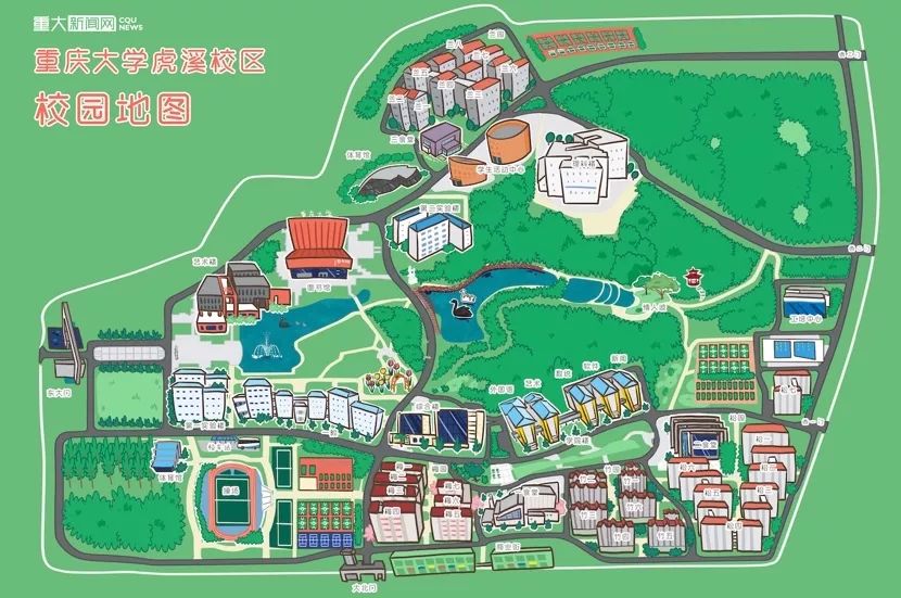 重庆大学a区地图图片