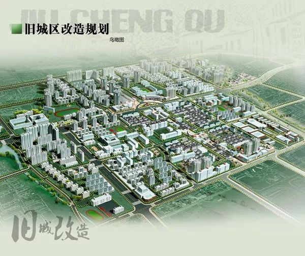 晋州市2021规划图图片