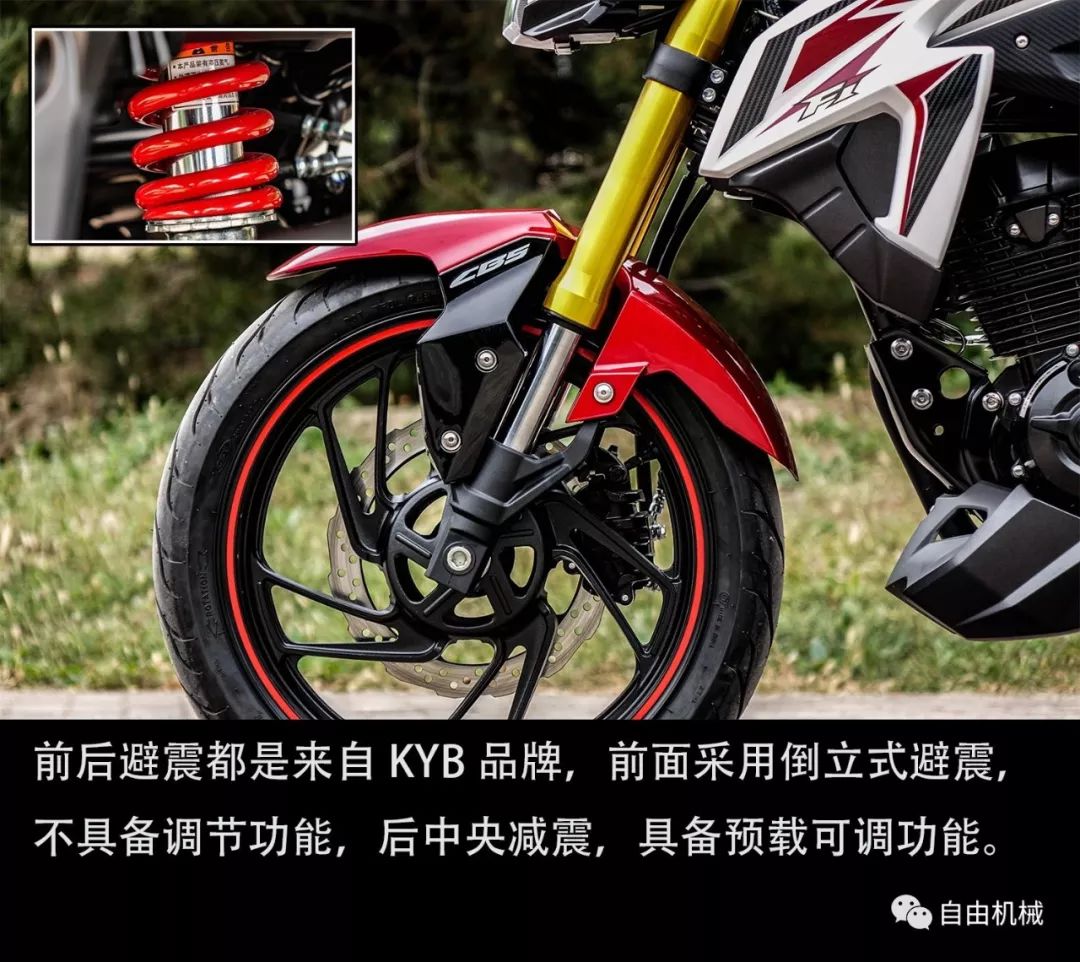 顛覆品牌印象的一款車,試駕豪爵dr160 s丨把玩